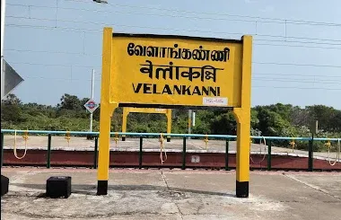 Velankanni Railway Station - How to reach Velankanni by train