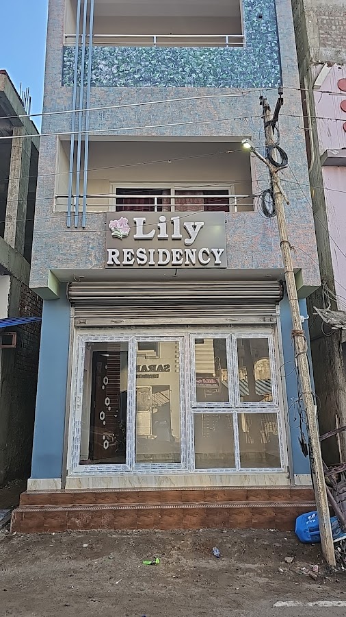 Lily Residency Velankanni – Beach Road, Check-in 3 PM