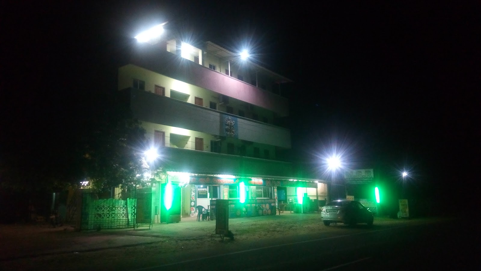 MRR Lodge Hotel And Shop Velankanni – Dining, Parking, Wi-Fi